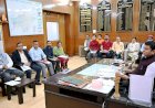 जिला स्तरीय सार्वजनिक वितरण प्रणाली की बैठक का आयोजन...... जिला के हर क्षेत्र में आवश्यक खाद्य सामग्री पहुंचाना करें सुनिश्चित : उपायुक्त