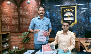 आपदा त्रासदी में नुकसान व मृतकों को रक्तदान कर दी जाएगी श्रद्धांजलि......... 12 अगस्त को पतलीकूहल में करेंगे रक्तदान शिविर आयोजित........