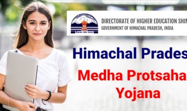 मेधा प्रोत्साहन योजना के तहत कोचिंग के दृष्टिगत दिशा-निर्देश जारी.....