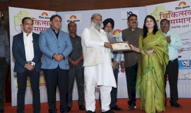 उत्कृष्ट चिकित्सा सेवाओं के लिए डॉ श्रद्धा बेदी को....हरियाणा के स्वास्थ्य मत्रीं अनिल विज  ने किया सम्मानित........ अंबाला में उनकी उत्कृष्ट चिकित्सा सेवाओं के लिए मिला सम्मान