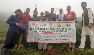 नेहरू युवा केंद्र ने जय ईश्वरी युवा मंडल सोंथल के सहयोग से आयोजित किया 'मेरी माटी मेरा देश' कार्यक्रम