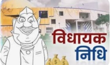 विधायक क्षेत्र विकास निधि में सुरक्षा दीवार एवं तटीयकरण के कार्य शामिल: मुख्यमंत्री....