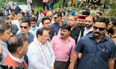 आप किसी भी प्रकार की मदद मांगों, केंद्र देगा : नड्डा...... हिमाचल प्रदेश को एसडीआरएफ के तहत 200 करोड़ रुपए की एक और किस्त जारी कर दी गई है, जो कि कल हिमाचल प्रदेश के खाते में पहुंच जाएगी.......