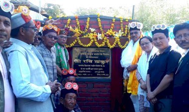 दालंग में 2 करोड़ 97 लाख रूपये से निर्मित उठाऊ सिंचाई योजना का किया शिलान्यास ,,,,,, योजना में गोंदला पंचायत के दालंग गांव होंगे लाभान्वित,,,,, रवि ठाकुर