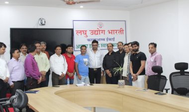 औद्योगिक क्षेत्र काला अम्ब में लघु उद्योग भारती की नई कार्यकारिणी का गठन.....