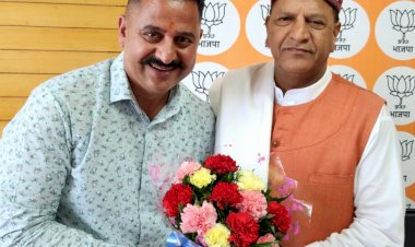 डॉ बिंदल से मिले भाजपा अनुसूचित मोर्चा के प्रदेश अध्यक्ष.....