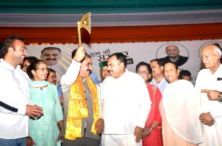 आगामी जनवरी में क्रियाशील होगा.... जल शक्ति विभाग का धर्मपुर मंडल: मुख्यमंत्री