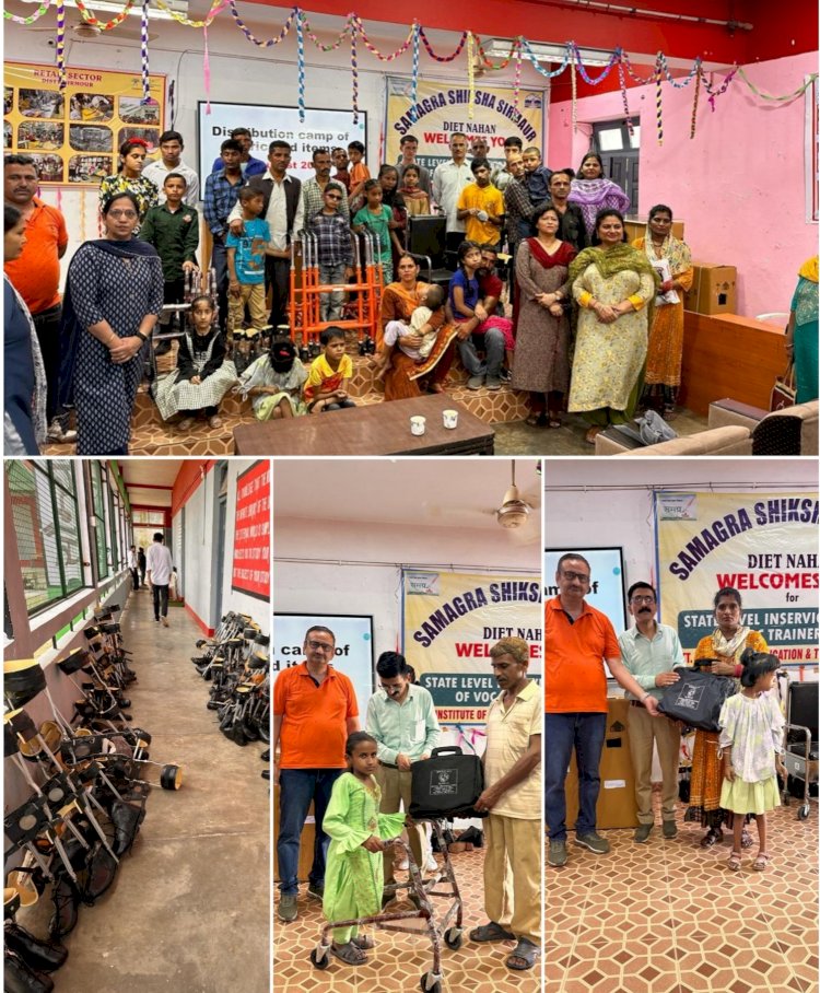 दिव्यांग बालकों के फैब्रिकेटेड आइटम्स के लिए कैंप आयोजित........