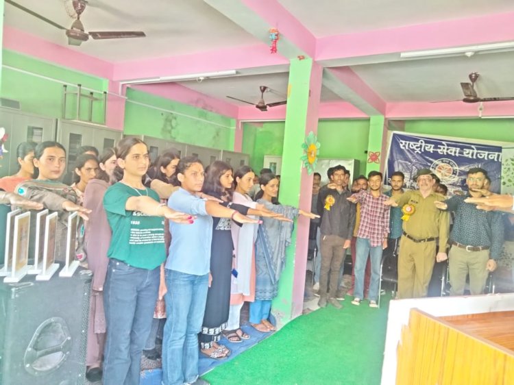 नेहरू युवा केंद्र नाहन ने  महाविद्यालय पझौता में  मेरी  देश कार्यक्रम का आयोजन किया ...