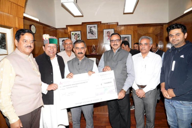 आपदा राहत कोष में 36.87 लाख रुपये का अंशदान