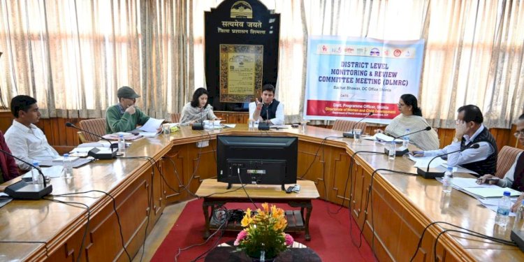 पोषण अभियान को ग्रामीण स्तर पर कारगर ढंग से करें कार्यान्वित......... डीसी