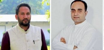 सोशल मीडिया और आईटी विभाग के संयोजक नियुक्त : भाजपा