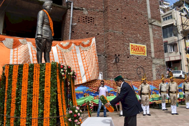 आपदा प्रभावितों का पुनर्वास एवं राज्य का आर्थिक उत्थान प्रदेश सरकार की प्राथमिकता - शांडिल...... ज़िला स्तरीय स्वतंत्रता दिवस समारोह आयोजित......