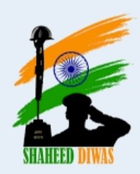 25 अगस्त को स्मृति मंच दाड़ी द्वारा मनाया जायेगा शहीदी दिवस.... आर.एस. बाली बतौर मुख्यातिथि करेंगे शिरकत....