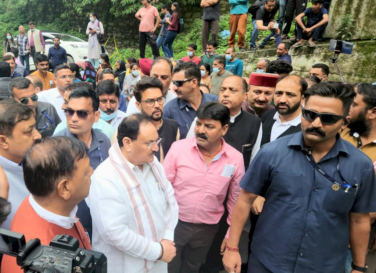 आप किसी भी प्रकार की मदद मांगों, केंद्र देगा : नड्डा...... हिमाचल प्रदेश को एसडीआरएफ के तहत 200 करोड़ रुपए की एक और किस्त जारी कर दी गई है, जो कि कल हिमाचल प्रदेश के खाते में पहुंच जाएगी.......