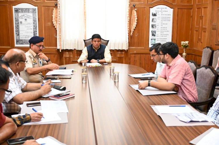 जिला स्तरीय नार्को समन्वय केंद्र समिति की बैठक का आयोजन....... जिला के नागरिकों से नशे के खिलाफ सहयोग की अपील.....