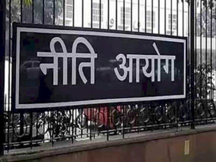 नीति आयोग ने आपदा के कुशल प्रबन्धन पर मुख्यमंत्री के प्रयासों को सराहा......