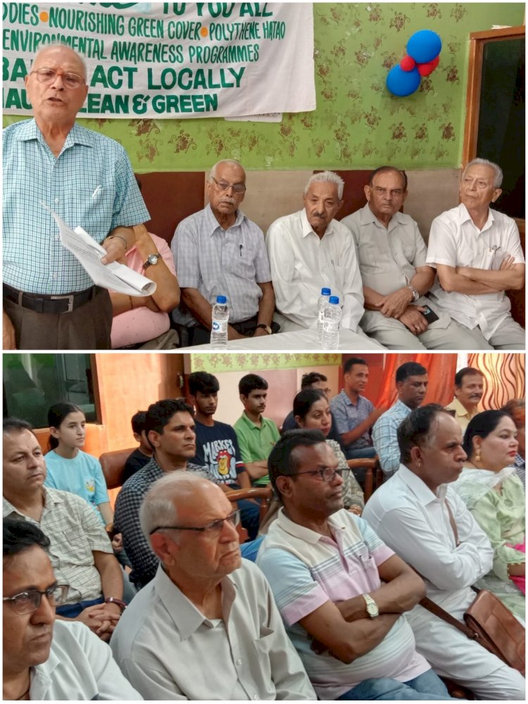पर्यावरण संरक्षण को लेकर नाहन में चिंतन......