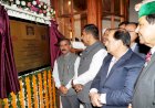 ऐतिहासिक बैंटनी कैसल आम जनता के लिए खुला......... मुख्यमंत्री ने परिसर को शिमला के गौरवशाली इतिहास और संस्कृति की बहुमूल्य निधि बताया,,,,,,