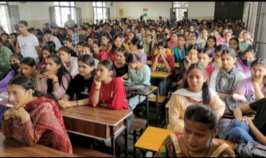 संस्कृत महाविद्यालय में संस्कृत दिवस का आयोजन......