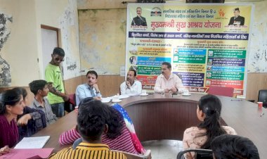 मुख्यमंत्री सुख आश्रय योजना के तहत  जागरूकता कार्यशाला ..........