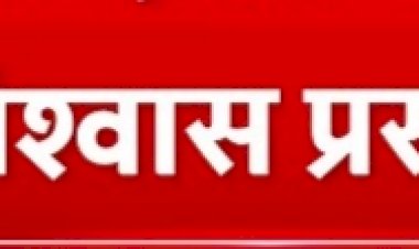 अविश्वास प्रस्ताव के बाद पंचायत समिति टुटू अध्यक्ष का पद हुआ खाली.... चुनाव करवाने के लिए एसडीएम शिमला ग्रामीण किए तैनात......