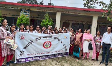 कंजयाण के कालेज और हाई स्कूल में किया छात्राओं का मार्गदर्शन.....