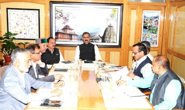 वन विकास निगम के कर्मचारियों को महंगाई भत्ता एवं बोनस प्रदान करने का निर्णय...... मुख्यमंत्री ने निगम के निदेशक मण्डल की 213वीं बैठक की अध्यक्षता की......