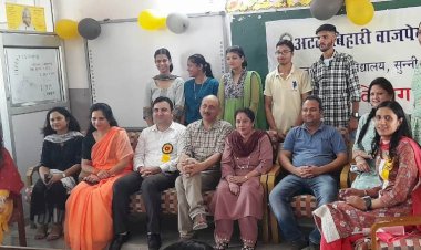 महाविद्यालय सुन्नी में हिंदी पखवाड़ा समारोह का किया शुभारंभ....