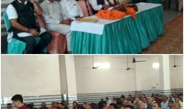 नाहन के माननीय विधायक जी ने ...संस्थानों को बंद करने का किया कार्य ...... कांग्रेस की नीयत मेडिकल कॉलेज को कहीं अन्य स्थान पर शिफट करने की .....बिन्दल