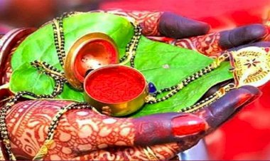 नेपाली मूल के लोग नाहन में मना रहे हरियाली तीज......