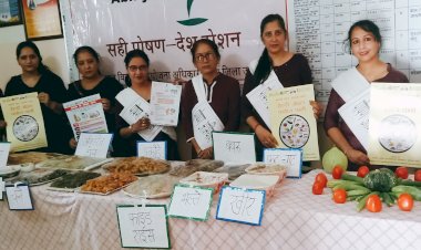 मुख्यमंत्री सुख आश्रय योजना के तहत जागरूकता शिविर आयोजित....