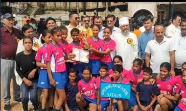 जिला स्तरीय अंड़र - 14 खेलकूद प्रतियोगिता का समापन.... जिला के 15 शिक्षा खण्डों से 600 खिलाड़ियों ने लिया भाग.....