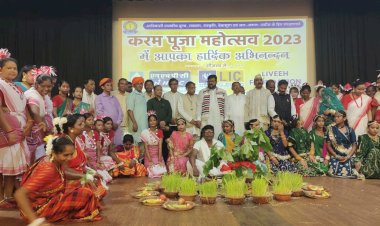 ऍन डी एम सी कन्वेंशन सेंटर में आयोजित किया करम उत्सव ........