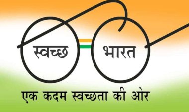 सिरमौर में प्रथम अक्तूबर को विशेष स्वच्छता अभियान आयोजित होगा-अभिषेक मित्तल