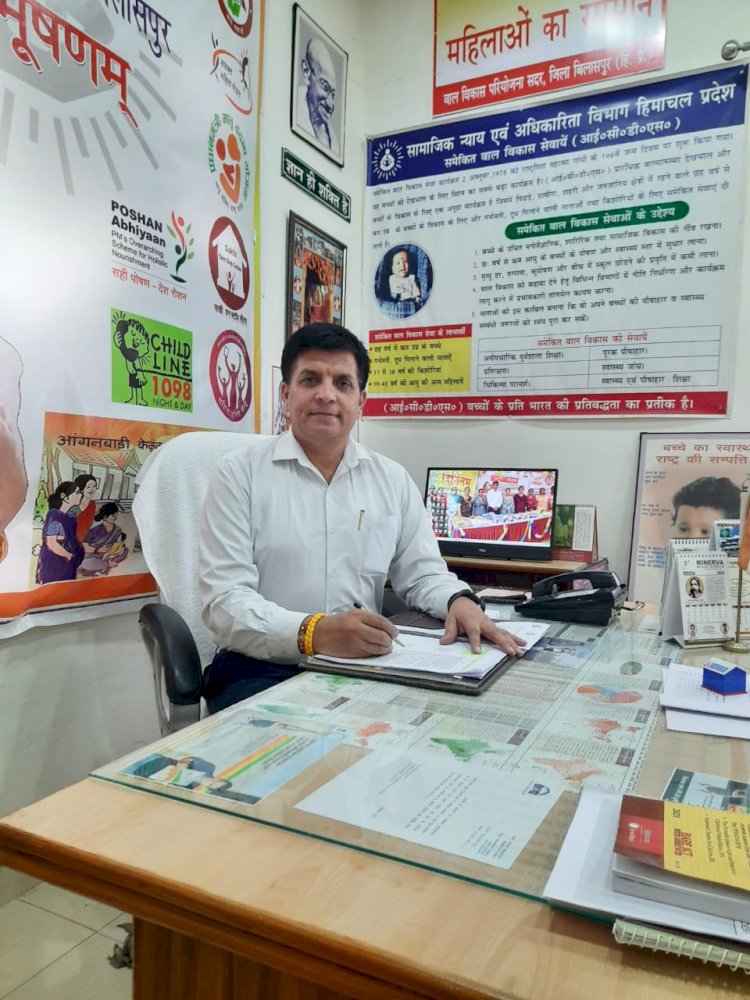 नरेंद्र कुमार ने संभाला जिला कार्यक्रम अधिकारी ऊना का पदभार.....