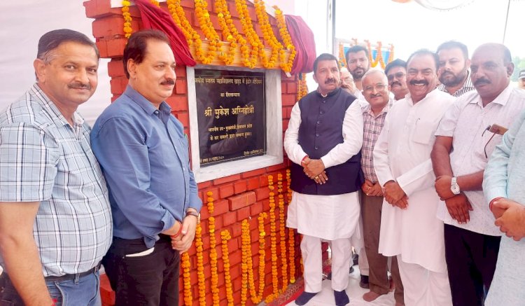 खड्ड कॉलेज में इंडोर स्टेडियम की रखी आधारशिला......... शिक्षा में गुणात्मक सुधार व ढांचागत विकास के लिए सार्थक कदम उठाए जा रहे - डिप्टी सीएम