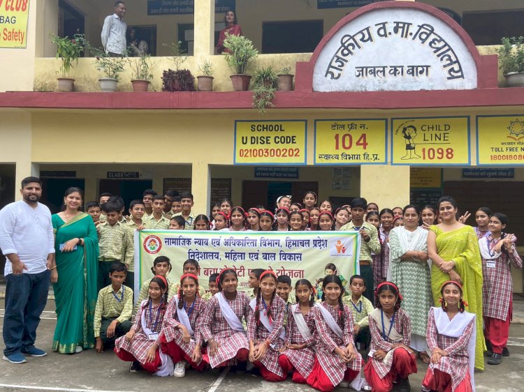 बाल विकास विभाग के अंतर्गत  संवेदीकरण कार्यशाला का आयोजन .........