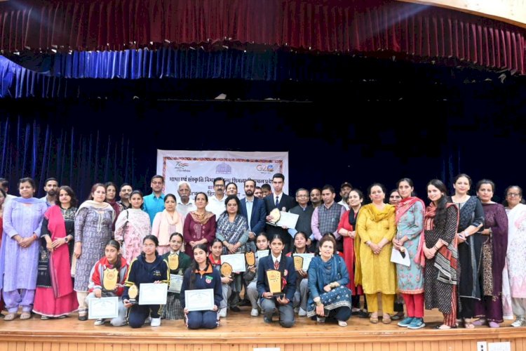 गेयटी थियेटर शिमला में जिला स्तरीय अंतर विद्यालय राजभाषा प्रतियोगिताओं का आयोजन .....