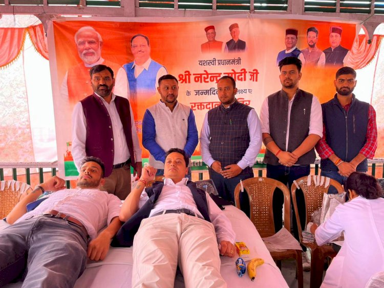 रक्तदाताओं की टेलीफ़ोन डाइरेक्टरी बनाया युवा मोर्चा : तिलक