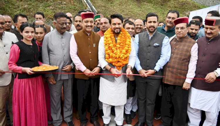 केंद्रीय मंत्री अनुराग ठाकुर ने शिलारू में किया नवनिर्मित सिंथेटिक ट्रैक का शुभारंभ.....प्रशिक्षण केंद्र शिलारू में स्थानीय खिलाड़ी भी ले सकेंगे प्रशिक्षण: अनुराग ठाकुर