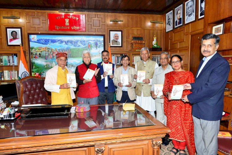 राज्यपाल ने ‘प्रथम स्वतंत्रता संग्राम’ पुस्तक का किया  विमोचन......