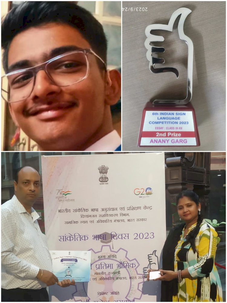 नाहन के अनन्य गर्ग ने...... सांकेतिक भाषा प्रतियोगिता में देश मे पाया दूसरा स्थान.....