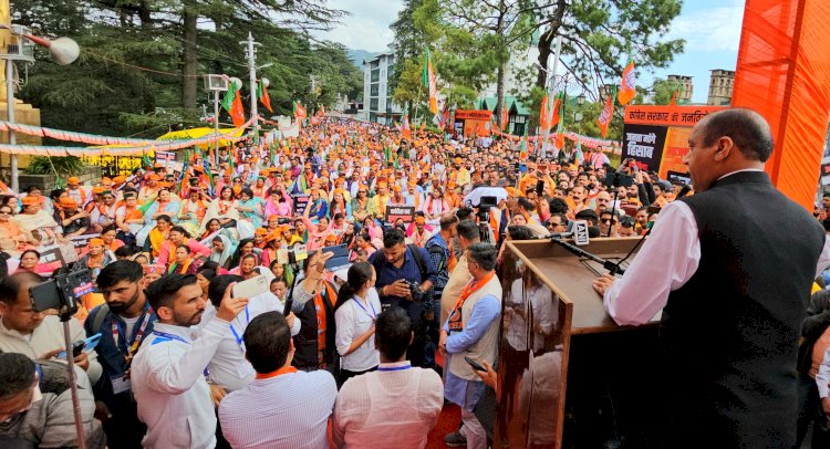 ध्वस्त हो रही कानून व्यवस्था, झूठी गरंटियों, महिलाओं के 1500, युवाओं की नौकरियों, माफिया राज के खालफ भाजपा ने विधानसभा को घेरा....... सोनिया गांधी को भेजो न्यूज, तेरे बल्ब जोगाए फ्यूज के नारे से गूंज उठा चौड़ा मैदान...........