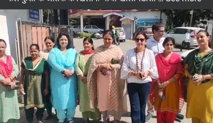 सुंदर बाग़ कालोनी की महिला शक्ति ने आवारा कुतों के खिलाफ मोर्चा खोला.......... अब धरना की बारी, जिला प्रशासन की लचर प्रणाली को लेकर खरी खोटी सुनाई....