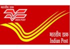 ज़िला में राष्ट्रीय डाक सप्ताह 09 से 13 अक्तूबर तक मनाया जाएगा....