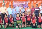 खेलों से विद्यार्थियों के व्यक्तित्व को मिलता है नया आयाम: कुलदीप सिंह पठानिया