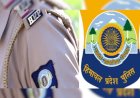 बड़सर थाने के आवासीय भवन की नीलामी 2 नवंबर को
