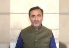 देश में हिमाचल प्रदेश बेरोजगारी दर में सबसे आगे : चेतन बरागटा