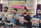 हिमाचल लोक उत्सव 2023 के ऑडिशन  28 नवंबर 2023 को PWD रेस्ट हॉउस में .....